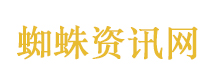 茅台总经理王莉失联？本人回应